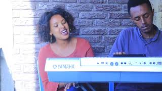 Beshadu Alemu ተፅናኑ Tetsinanu  New Cover Song Protestant Mezmur 2020 2012 [upl. by Assyram]