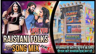 Love Mashup New Remix Songs All Song Dj Remix  new love mix song  tere sang yara [upl. by Ariahay]