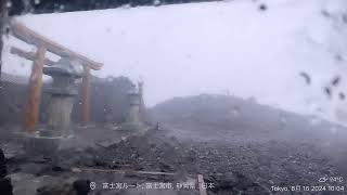 台風7号接近ライブ配信 富士山頂 暴風雨の様子 Typhoon No 7 approaching live streaming the summit of Mt Fuji storm [upl. by Nahtnhoj]