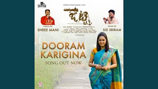 Dooram Karigina Sid Sriram [upl. by Dita]