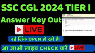 SSC CGL Answer Key Out LIve Analysis cglanswerkey livestream [upl. by Joanna775]