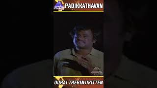 Oora Therinjikiten Video Song  Padikkathavan Movie Songs  Rajinikanth  Ambika  YTShorts [upl. by Chema684]