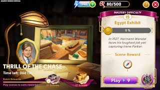 Junes Journey Secrets 20 Scene 15 Egypt Exhibit Word Mode 4K ULTRA HD [upl. by Artied736]