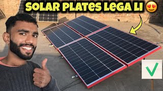 Apni Solar Plates Lega Li 😍 I Am So Happy 😀 moveon solar happy [upl. by Cralg]