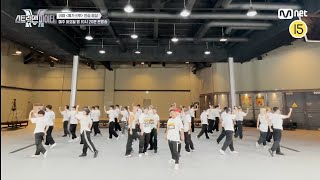 Eoddae SMF Mega Crew Mission Practice Rehearsal [upl. by Eudoxia322]