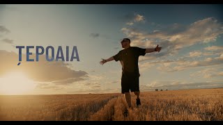 Kapushon  Țepoaia  Videoclip Oficial [upl. by Erskine]