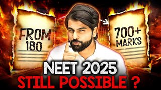 Most Scoring Strategy for NEET 2025  Is It Still Possible To Be A Medico In 2025  NTA NEET 2025 [upl. by Humfried]