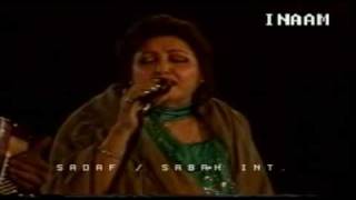 Noor Jehan Live In Concert  Part 2 [upl. by Rosenblast]