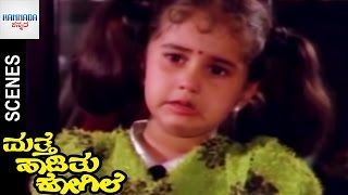 Baby Shamili Boozes To Forget Vishnuvardhan  Mathe Haadithu Kogile Kannada Movie Scenes  Anant Nag [upl. by Ayouqes]