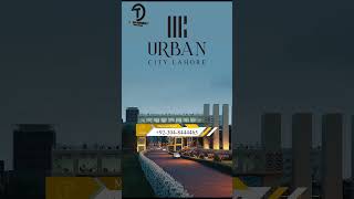 Urban City Lahore  4 Marla Commercial Plots Launched  Limited Time Opportunity [upl. by Onitsuj]