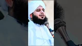 Peer Ajmal Raza Qadri lslmicshortvideos [upl. by Yssirk]