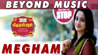 Making Of Megham Mazhavillin  Vikramadithyan Movie Song [upl. by Eleanor]