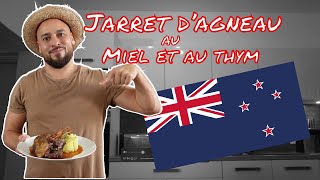 Essayez ce Jarret dAgneau Fondant au Miel et au Thym 🍯🌿 Une recette réconfortante à savourer 😋 [upl. by Fu]