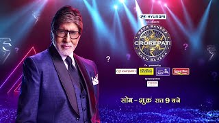 This Contestant Left Big B In Fits Of Laughter  Kaun Banega Crorepati S15  MonFri 9 PM [upl. by Pall]