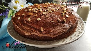 gateau au chocolat sans oeufs recette tres facile et rapide [upl. by Julius224]