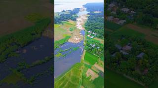 পদ্ম পাড়ের গ্রাম কি সুন্দর ‌Drone view shorts shortvideos trending drone [upl. by Loomis]