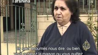 Al Nakba Movie  French Subtitles 22 [upl. by O'Kelly331]