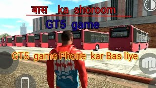 GT5 game phone karke bans Lana aur bans ka showroom hai cycle mangana phone kar [upl. by Akinahc]