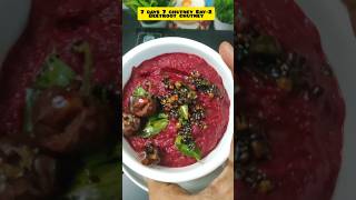 Beetroot chutney  Chutney with vegetable series  7 days 7 chutney with vegetable 🥒🍆 chutney [upl. by Froh]