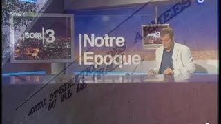 Guerre des images entre Nicolas Sarkozy et Dominique de Villepin [upl. by Agan]