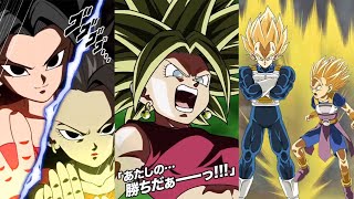 NEW CABBA KALE amp CAULIFLA  SSJ2 KEFLA SUPER ATTACKS ACTIVE SKILL  OST DBZ Dokkan Battle [upl. by Ahsotal]