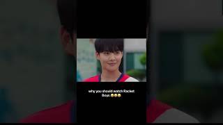 Racket Boys on Netflix😂🫶 racketboys hyunwook junsang sangyeon mingi kanghoon funny shorts [upl. by Harlamert]