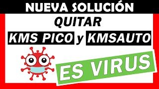 🔴 Cómo Desinstalar y ELIMINAR ✅ KMSAUTO y KMS PICO de Windows 【 Eliminar Licencia Pirata 】 [upl. by Thacher]