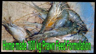 On firm Home made 3 types of Prawn low cost feed preparation rosenbergii farming [upl. by Kall]