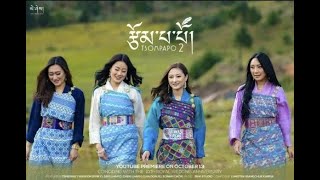 Bhutanese Lyrics  Tsompapo 2 by Pinky Yangdon  Deki Lhamo  Sonam Choki  Lha Dorji [upl. by Nsaj706]