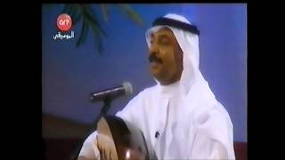 Abadi Al Johar  Alley Jaraly  عبادي الجوهر  اللي جرالي [upl. by Sidwell]