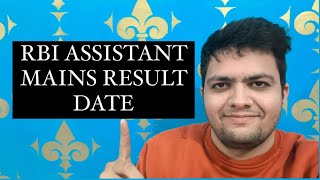 RBI ASSISTANT MAINS RESULT  RBI ASSISTANT RESULT  RBI ASSISTANT RESULT DATE [upl. by Dannye]