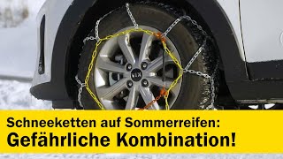 Schneeketten auf Sommerreifen  gefährliche Kombination  ÖAMTC Fahrtechnik [upl. by Vivian737]