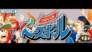 Capcom Baseball Arcade  Game Play [upl. by Llednik436]