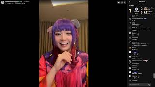 BANDMAID  Miku Kobato  Tiktok Live Abril 2024 Sin Subtitulos [upl. by Abert]