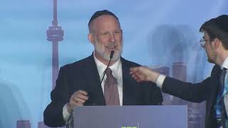 H3 Toronto Halacha and Business Summit  2024  Moshe Bane Chairman Yaakov Eisenberger [upl. by Roxine]