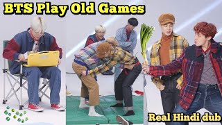 BTS Play Old Games  Part1 Real Hindi Dubbing  Run Ep30 [upl. by Ariel]