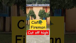 cisf fireman [upl. by Elihu]