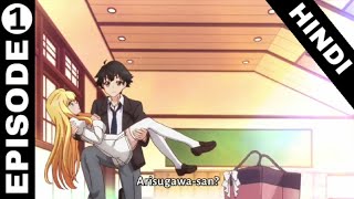 Shomin Sample Episode 1 Hindi Explain [upl. by Airogerg654]