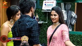 கையும் களவுமாய் மாட்டிக்கிட்ட Kavin  Bigg Boss Tamil Season 3 Full Episode Highlights  Losiliya [upl. by Acenes]