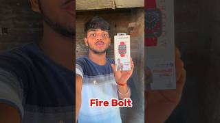 Fire Bolt Smart watch ka Giveaway 😍 giveaway smartwatch fireboltt [upl. by Sirod]