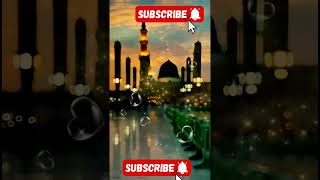 azan modinarazan মদিনায় কত সুন্দর আজান হয় modina islamicpostallah beautiful islamicvideo [upl. by Chiquita]