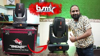 BSM Beast सबसे तेज़ रोशनी Long Range वाली DJ Sharpy Light in Delhi [upl. by Hanway]