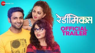 Readymix  Official Trailer  Vaibhav Tatwawaadi Prarthana Behere amp Neha Joshi [upl. by Trudie]