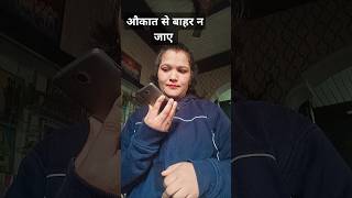 comedy funny fun explore youtube viralvideo trend foryou jokes [upl. by Irab]