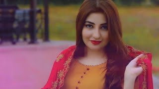 Ma ba darta wail kana ashna pukhtany khkoli de  gul pana new song  gulpanra [upl. by Caldeira665]