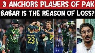 Is Babar Azam the only Culprit of this Loss against Australia in 2nd T20i  Roles of Anchors [upl. by Eldnar]