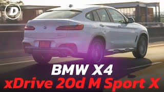 BMW X4 xDrive 20d M Sport X กับรีวิวการใช้งานเจาะลึก ข้อดี ข้อเสีย MY2020 มีอะไรต่างจากเดิม [upl. by Willey]