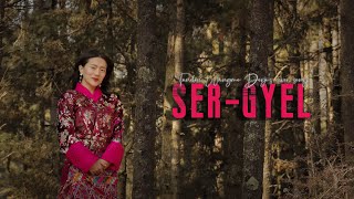 Sergyel  Official Trailer  Tandin Wangmo Dorji  5MB Studio  Directed by Kalden Dorji  Bhutanese [upl. by Irej]