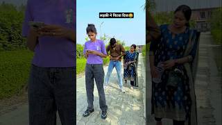 Wait😄 chuwe mor jawani  samarsingh  viralsong  bhojpuri hit song  shorts  ytshorts [upl. by Atteuqcaj]