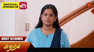 Sundari  Best Scenes  26 Oct 2024  Tamil Serial  Sun TV [upl. by Ilyak]